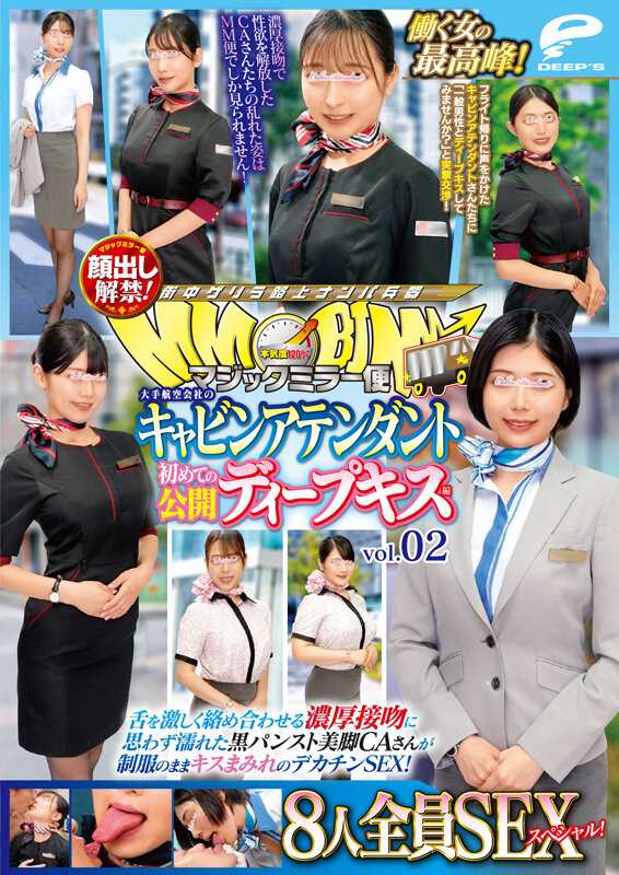 DVMM00313 サンプル12