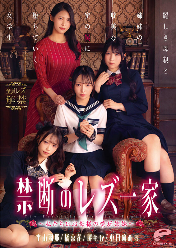 DVMM00370 サンプル20