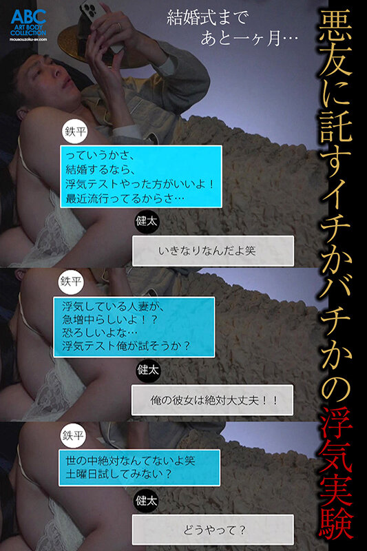 FOCS00240 サンプル2