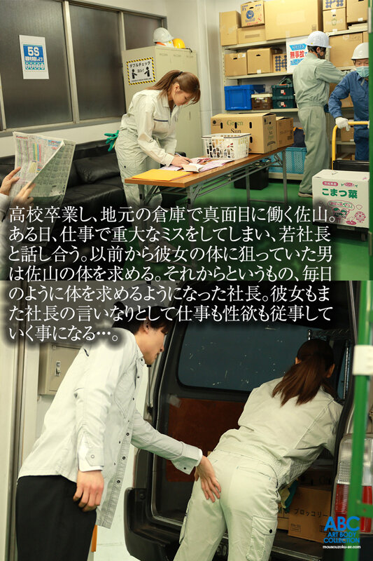 FOCS00252 サンプル2