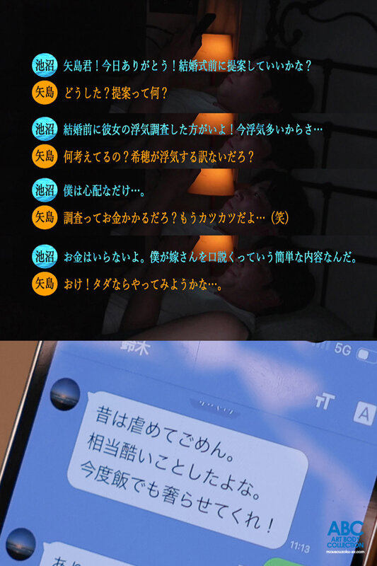 FOCS00270 サンプル4