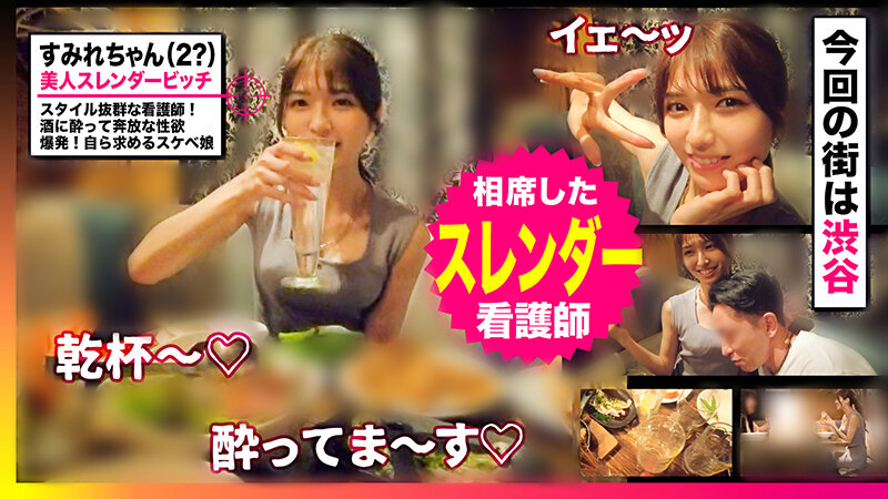 GETB00002 サンプル3