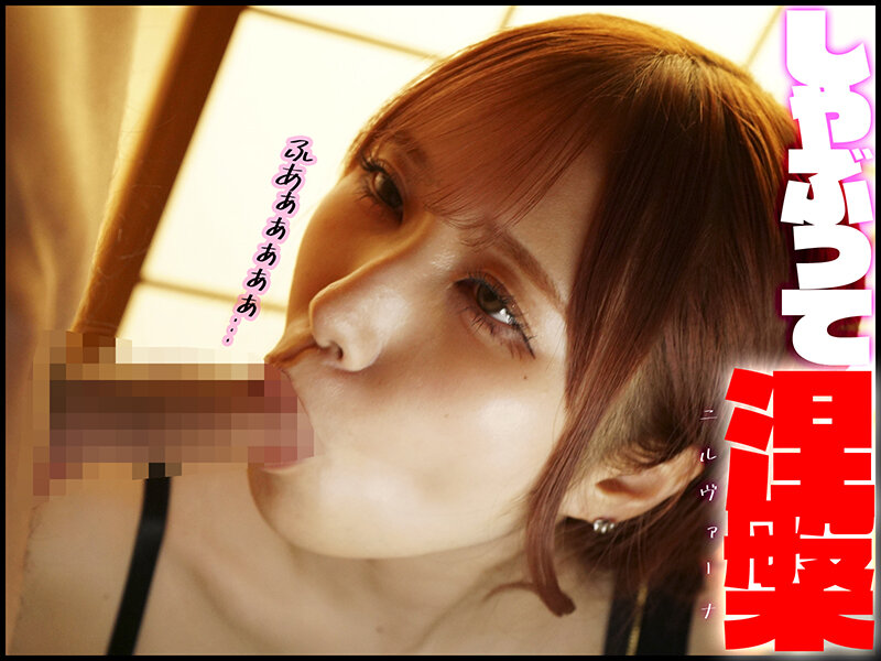 GQHB00022 サンプル2