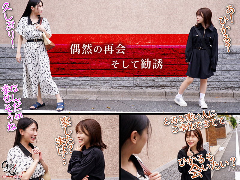 GVH00729 サンプル3