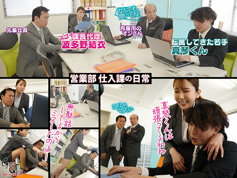 GVH00782 サンプル1