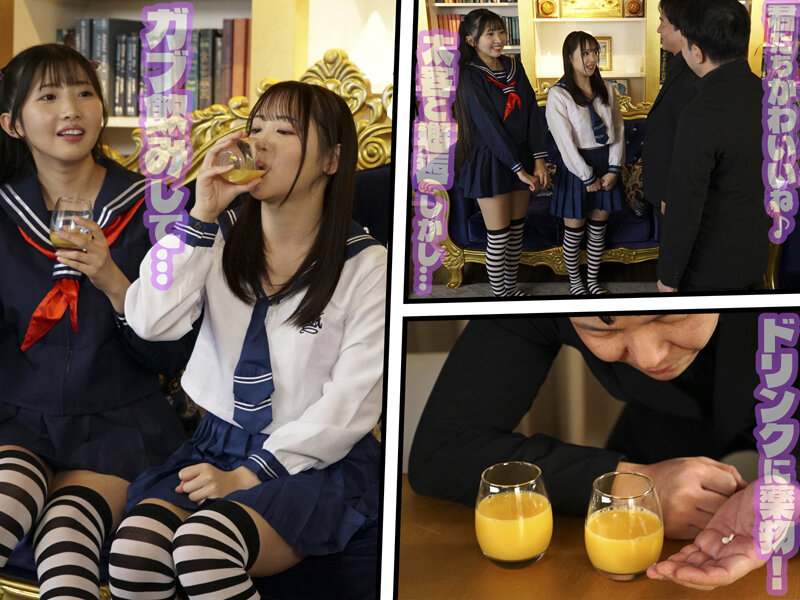 GVH00833 サンプル3