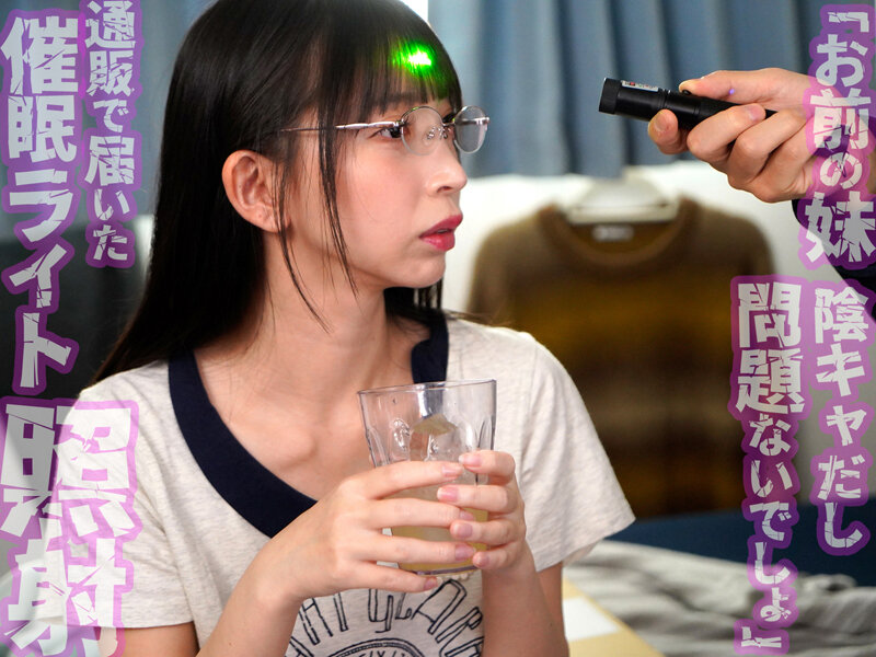 GVH00834 サンプル2