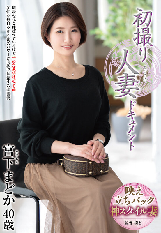 H_086JRZE00263 サンプル1