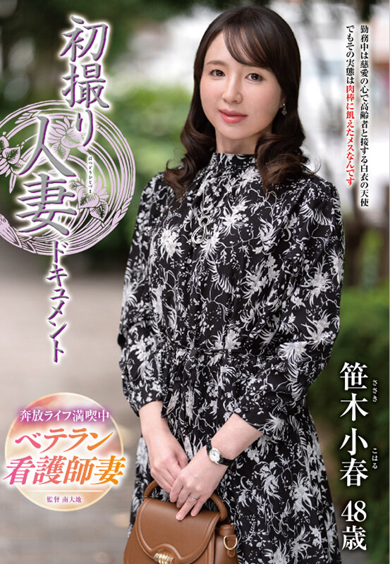 H_086JRZE00293 サンプル1