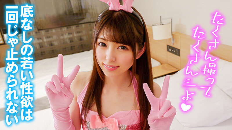 H_1350KAMX00002 サンプル12