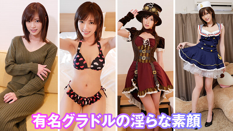 H_1350KAMX00002 サンプル3