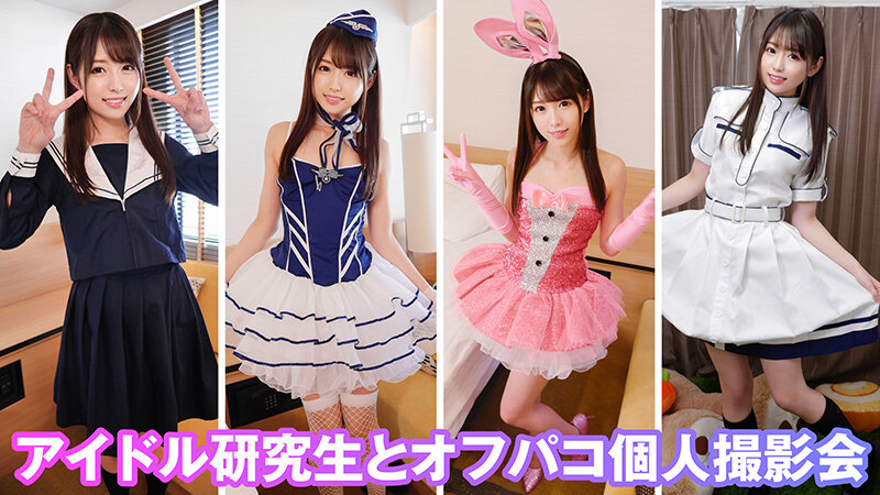 H_1350KAMX00002 サンプル9