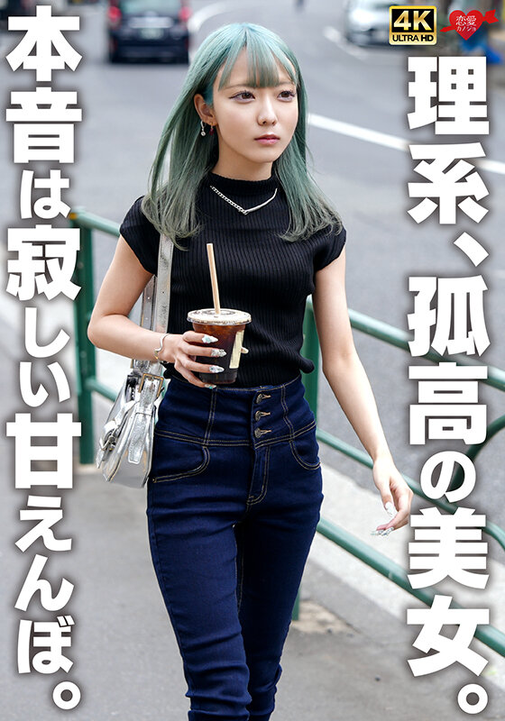 H_1472EROFV00339 サンプル1