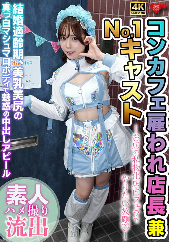 H_1472EROFV00369 サンプル1