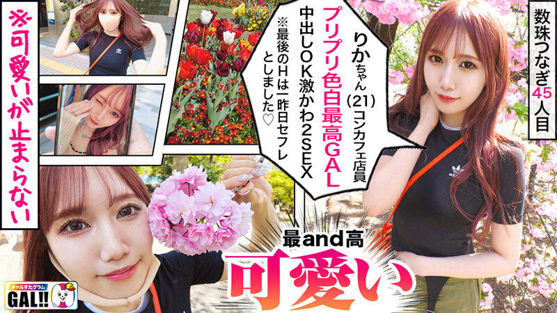 H_1575SGKX00024 サンプル14