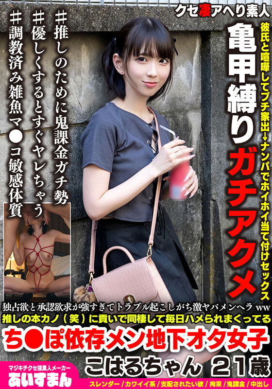 H_1615BEAF00204 サンプル1