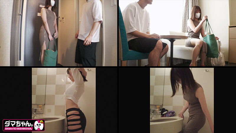 H_1647DAMX00003 サンプル12