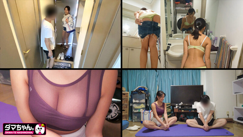 H_1647DAMX00004 サンプル12