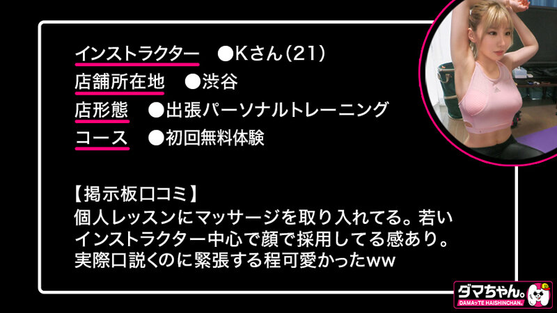 H_1647DAMX00004 サンプル16