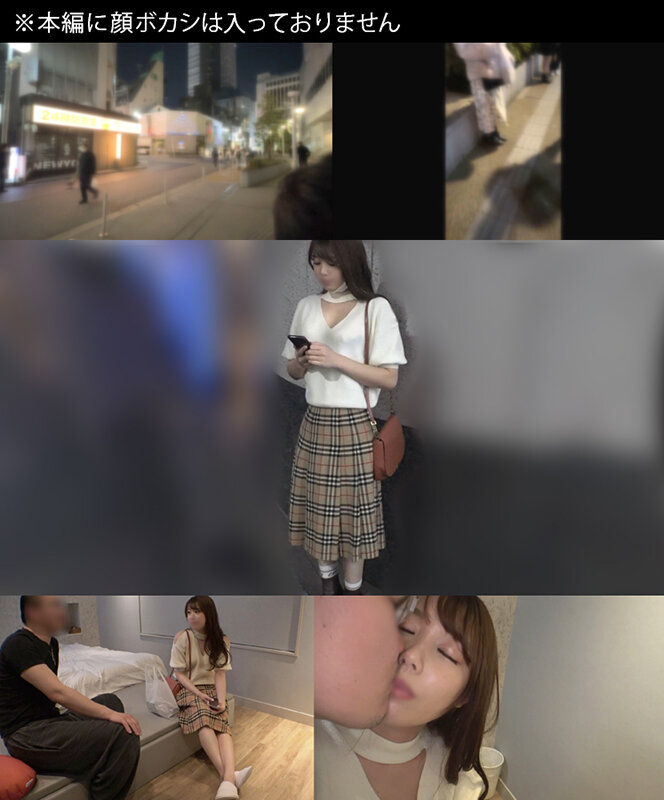 H_1647DAMX00007 サンプル11