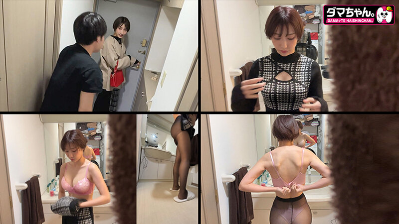 H_1647DAMX00009 サンプル13