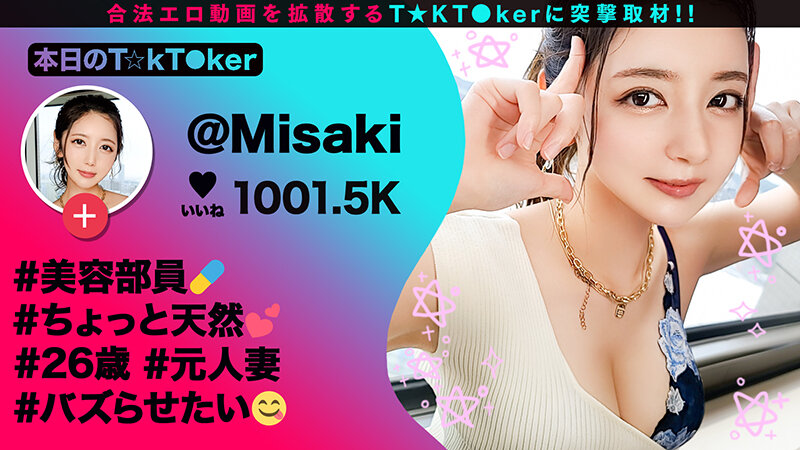 H_1711ASTR00011 サンプル2