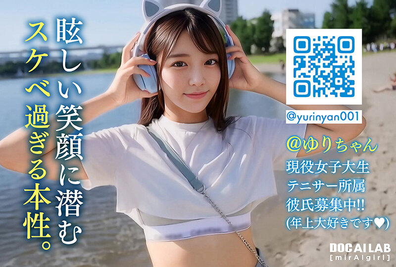 H_1711DAL00004 サンプル2