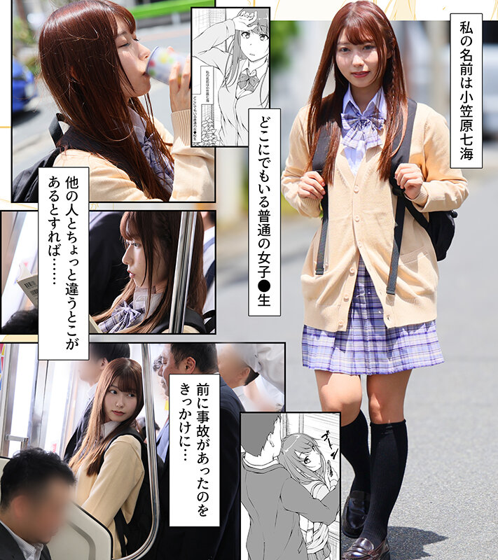 H_1711EBON00003 サンプル1