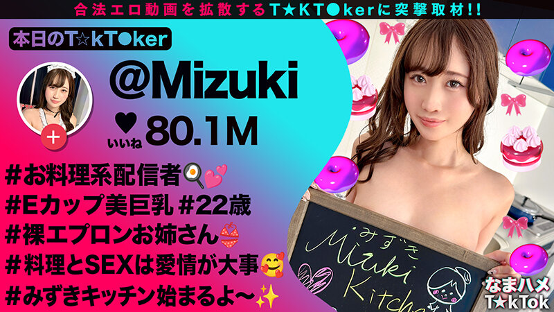 H_1711MAAN01059 サンプル1