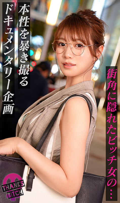 H_1711MAAN01132 サンプル1