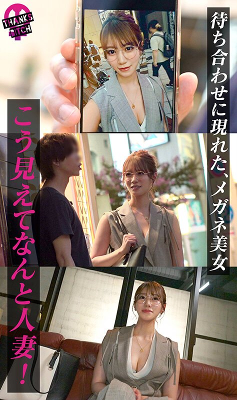 H_1711MAAN01132 サンプル3