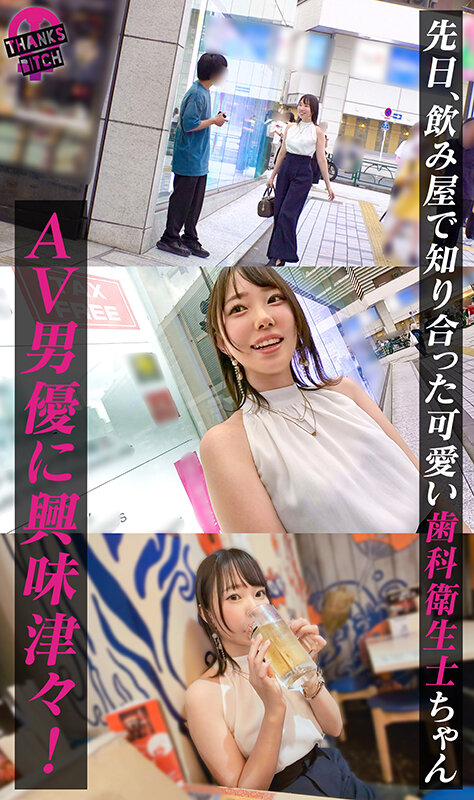 H_1711MAAN01138 サンプル3