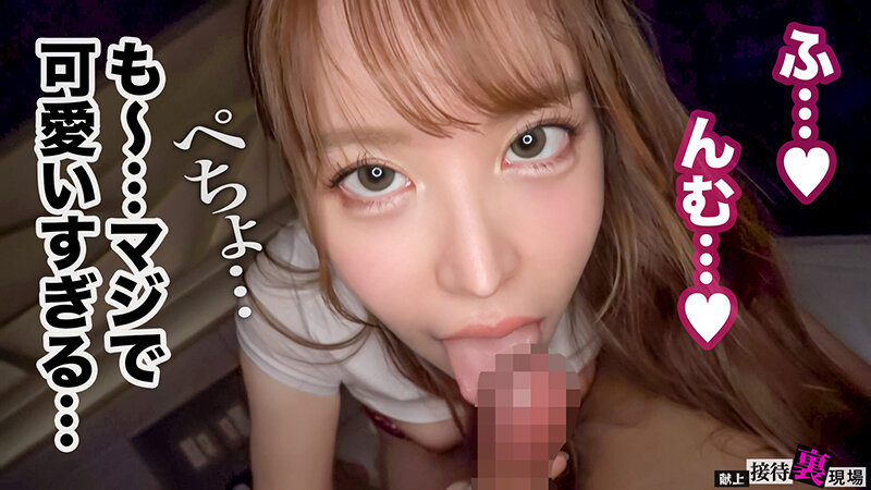 H_1711MAAN01159 サンプル13