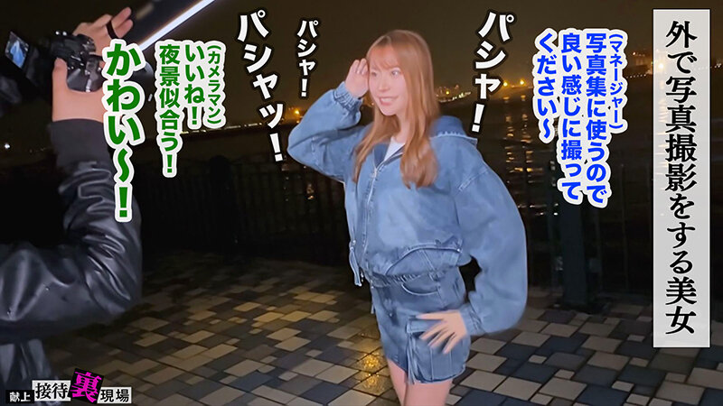 H_1711MAAN01159 サンプル2