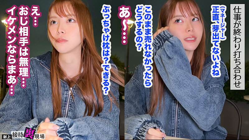 H_1711MAAN01159 サンプル3