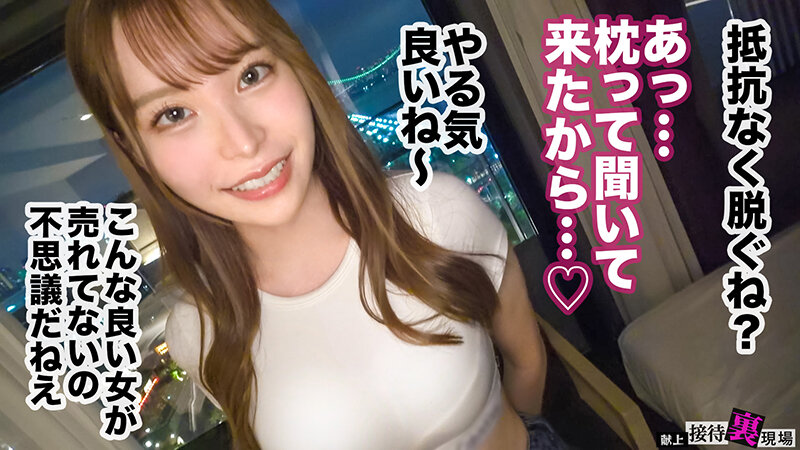 H_1711MAAN01159 サンプル6