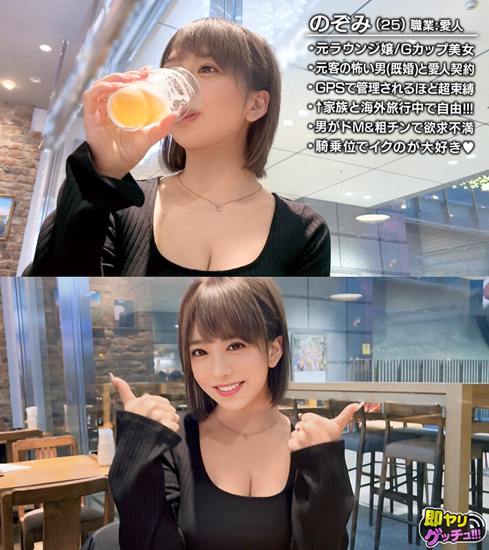 H_1711MGTD00023 サンプル12