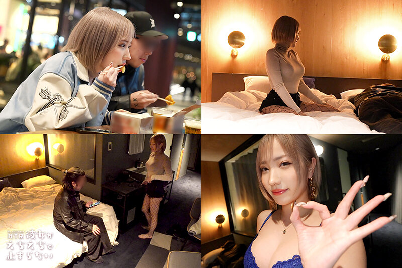 H_1711MGTD00037 サンプル6