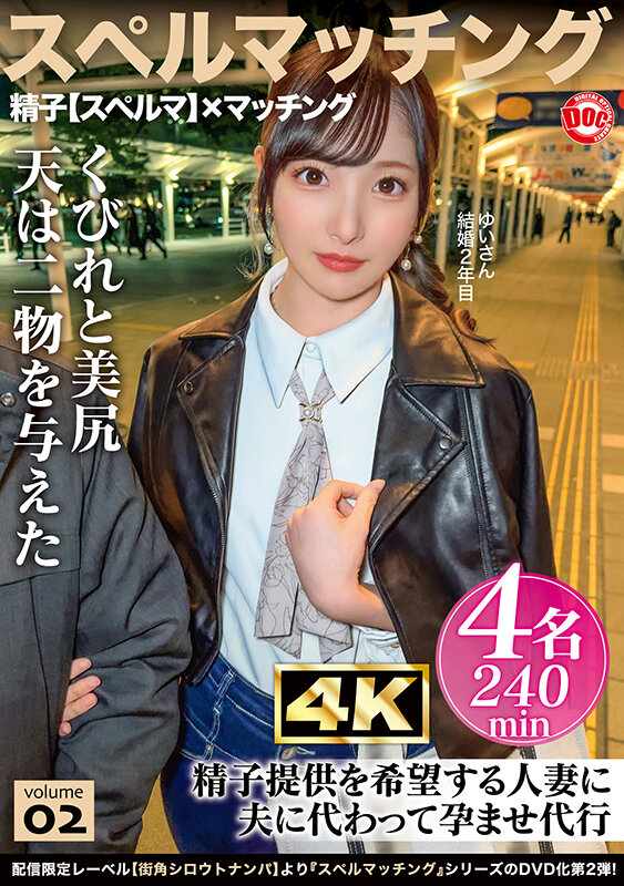 H_1711MGTD00041 サンプル1