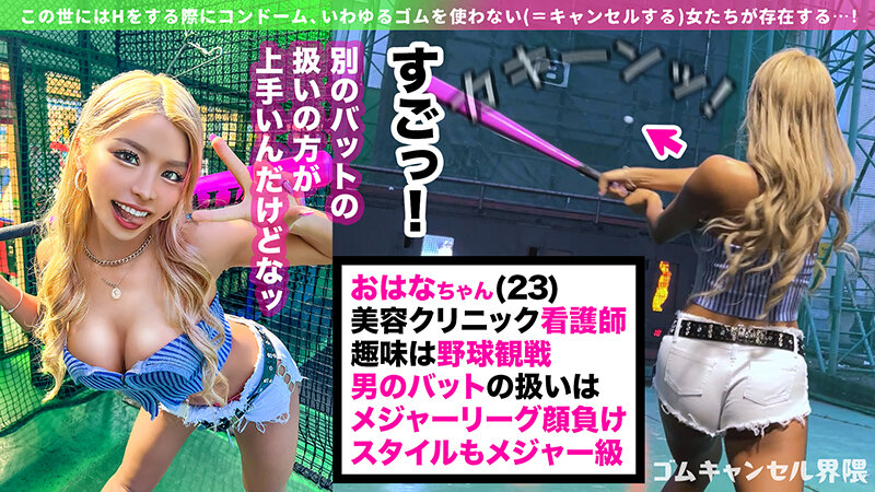 H_1711MGTD00069 サンプル6