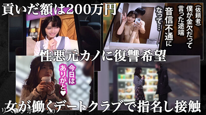 H_1711NMGT00021 サンプル1