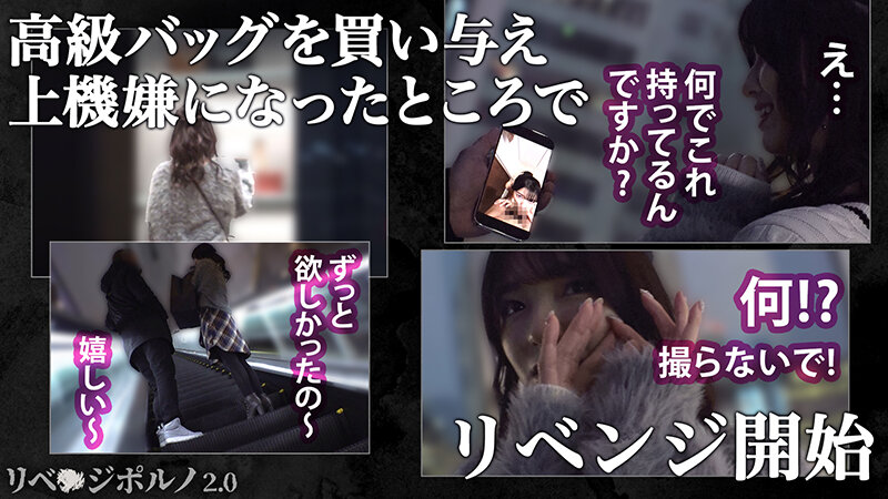 H_1711NMGT00021 サンプル2