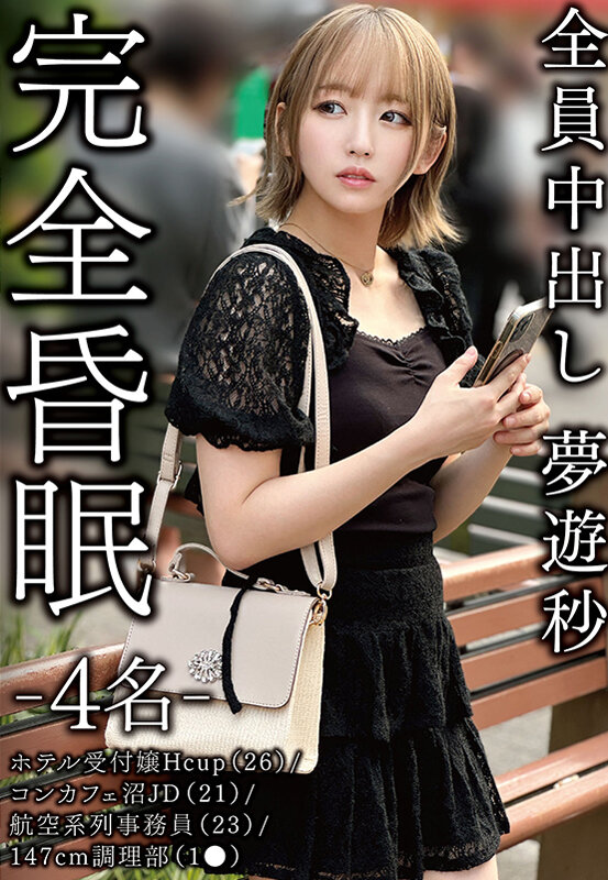 H_1719SMKCX00017 サンプル1