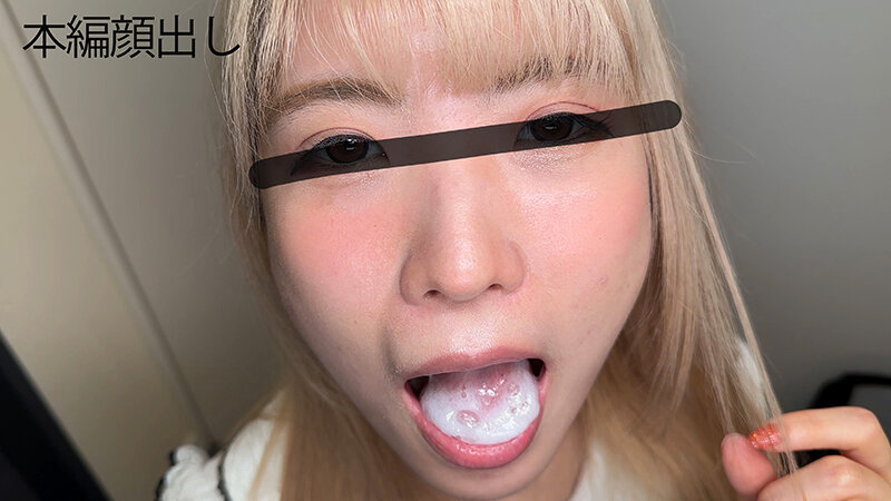 H_1721FSOKU00007 サンプル17