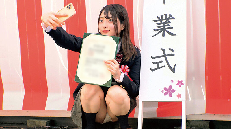 H_1745HRSM00137 サンプル11