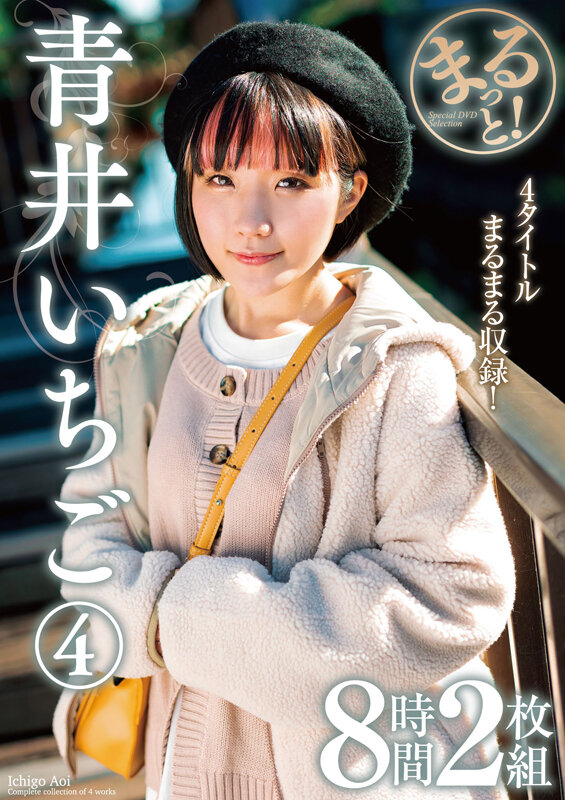 H_237ZMAR00145 サンプル1