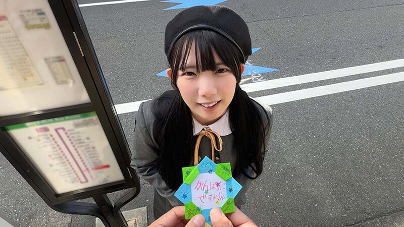 H_491NECO00001 サンプル1