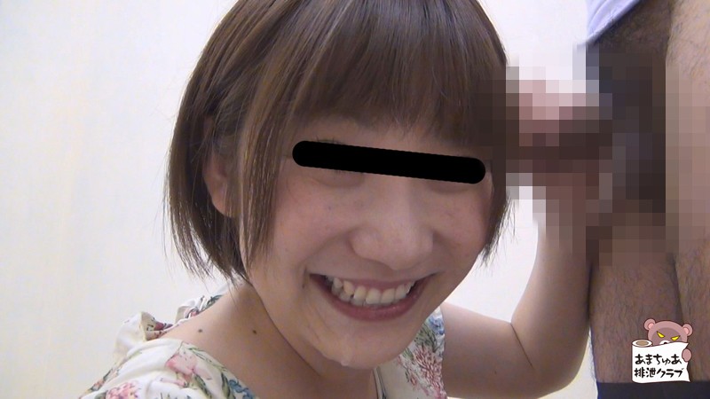 H_921AH00008 サンプル15