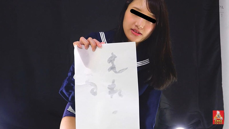 H_921HJ00004 サンプル3