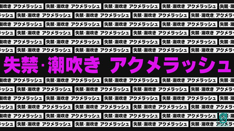 H_921MG00028 サンプル14